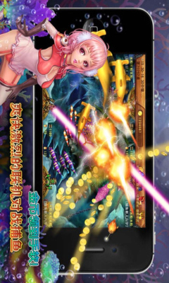 单机游戏打麻将