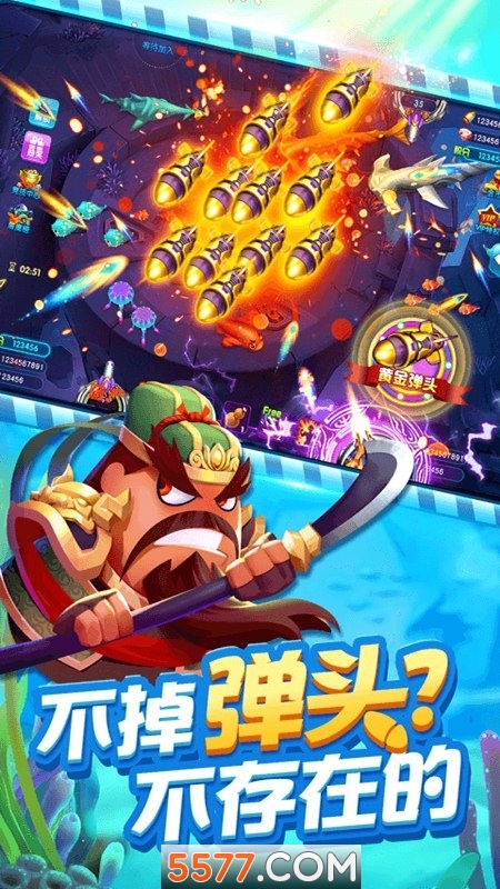 正阳棋牌官网首页