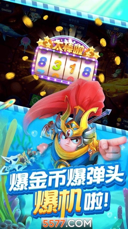 正阳棋牌官网首页