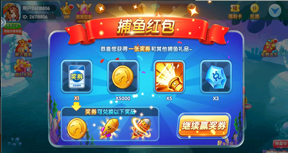 二十一点扑克牌