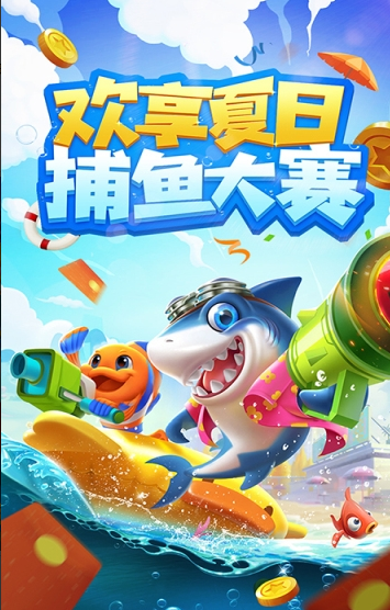 跑得快现金版微信