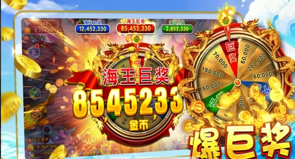 飞禽走兽安卓版单机游戏
