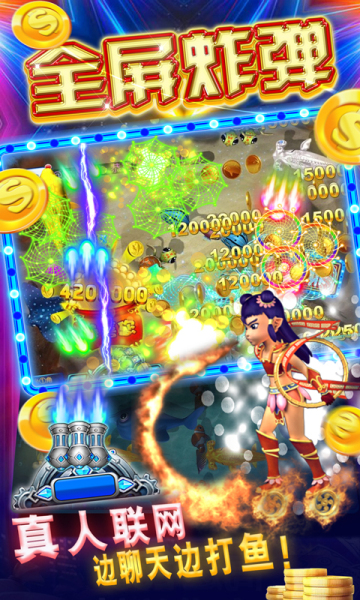 抢庄牛牛游戏app