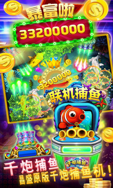 抢庄牛牛游戏app