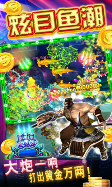 抢庄牛牛游戏app