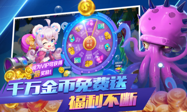 星耀娱乐app在线