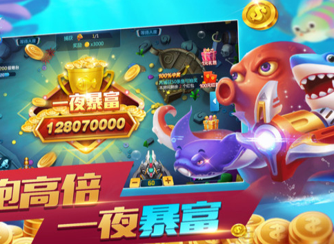 星耀娱乐app在线