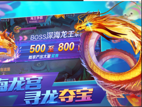 星耀娱乐app在线