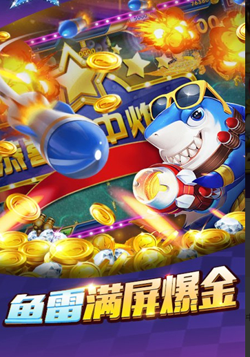 干瞪眼软件排行榜