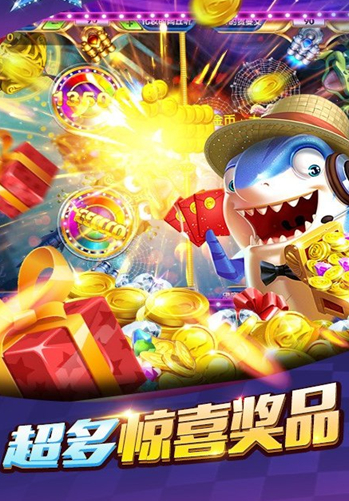 干瞪眼软件排行榜