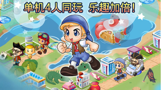 开心十三张手机游戏