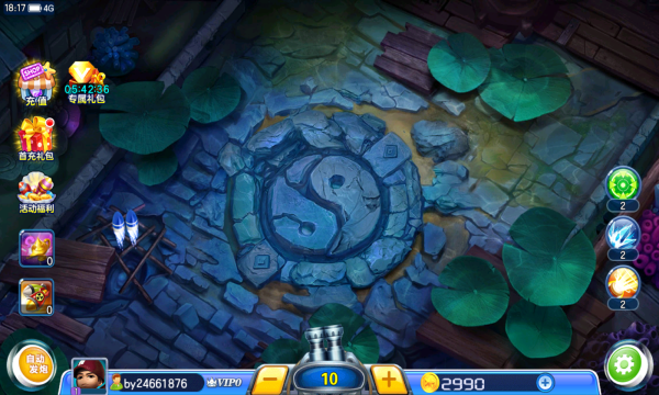 怀旧街机水果机游戏