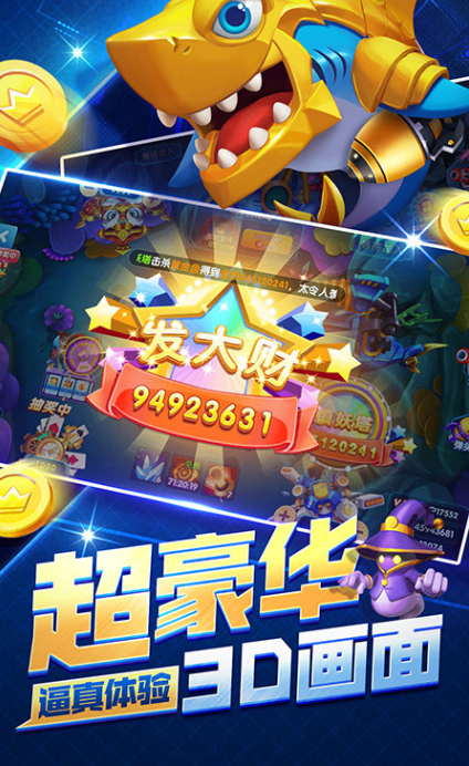 xl2018老版天宫棋牌