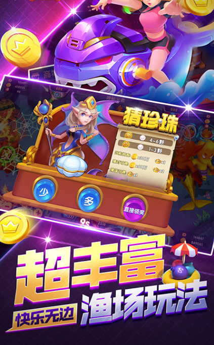 xl2018老版天宫棋牌