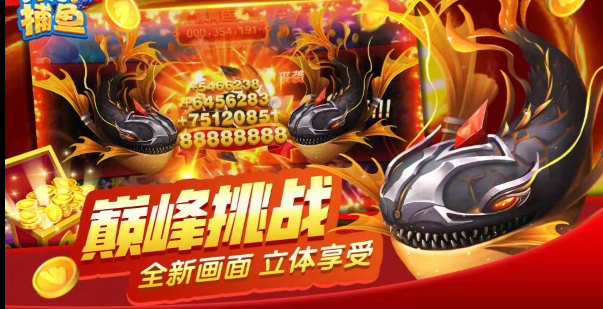 斗地主免费版斗地主不花钱