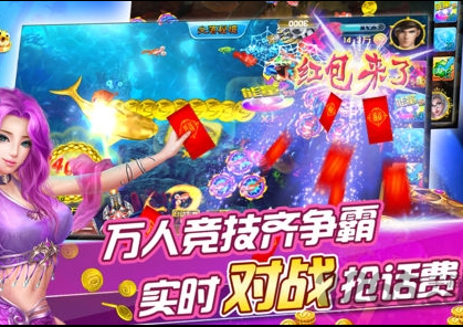 奔驰宝马游电玩城app