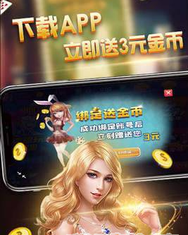 狮子森林舞会电玩城官方