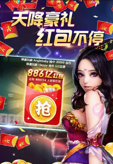 奔驰宝马单机版