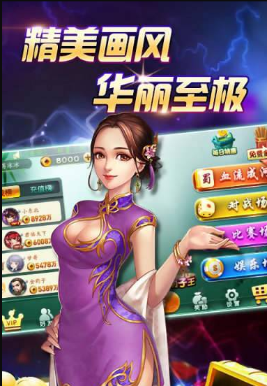 奔驰宝马单机版