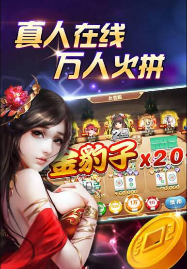 奔驰宝马单机版