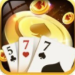 三张牌游戏app