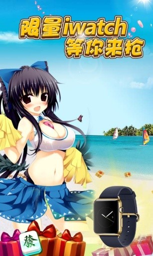 红包捕鱼达人安卓版