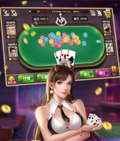 棋乐棋牌ios最新版