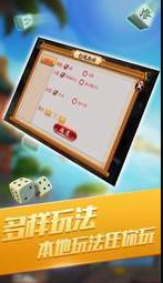 开元277棋牌在线