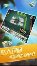 开元277棋牌在线