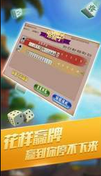 开元277棋牌在线