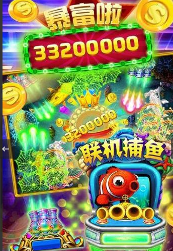 怀旧水果老虎机单机版无限金币