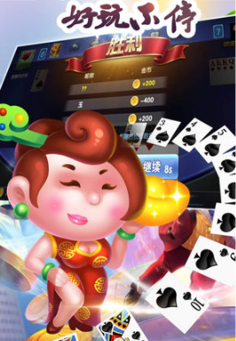 金鲨银鲨飞禽走兽单机版安卓
