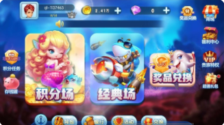 苹果手机单机森林舞会老虎机