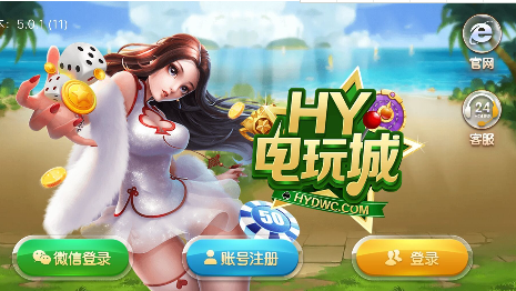 单机干瞪眼手机版