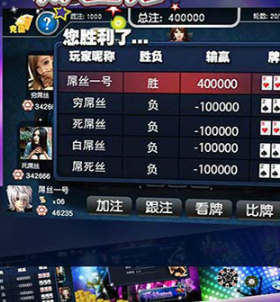 摇钱树app安卓版安装