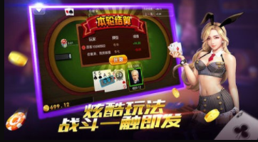 黑桃棋牌老版本