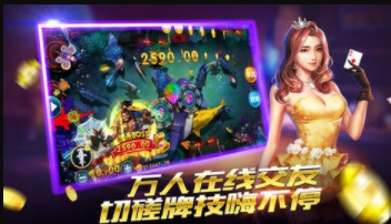 黑桃棋牌老版本