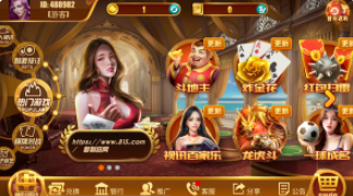 掌上棋牌官网版