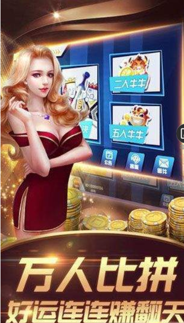 街机水浒传苹果版