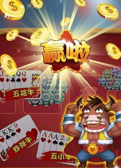 万人水果机777安卓版