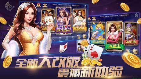 万人水果机777安卓版