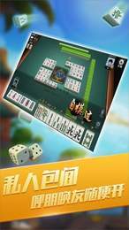 水果机大满贯小三元单机版