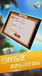 水果机大满贯小三元单机版