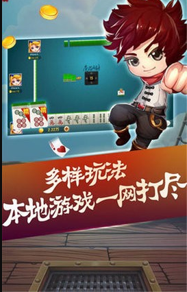 水果九线拉王777
