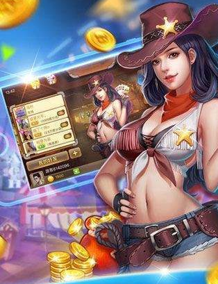 神来也锄大地手机版