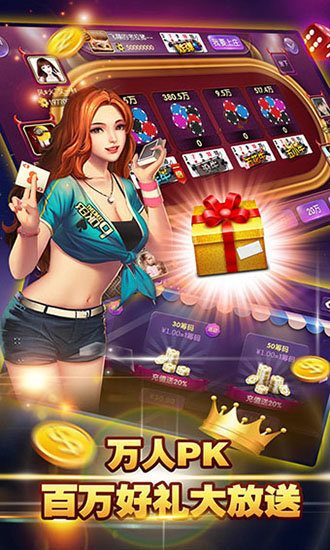3d森林舞会之六狮王朝