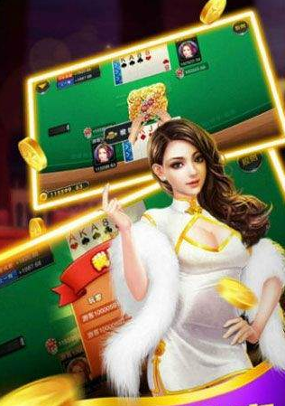 单机斗地主安装