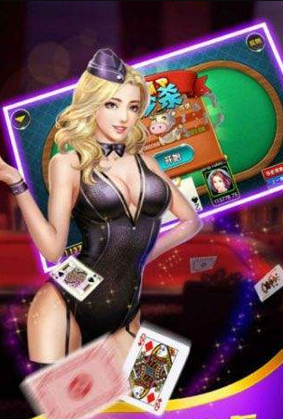 单机斗地主安装