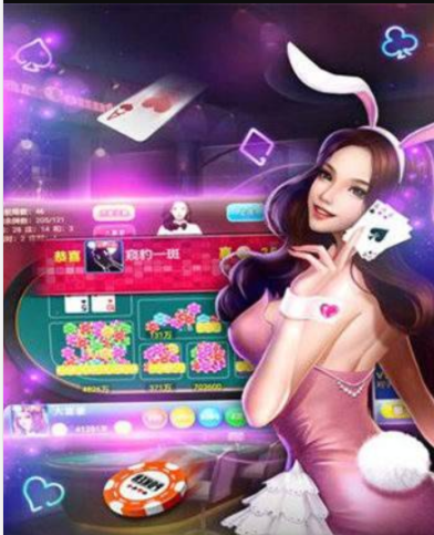 森林舞会苹果手机