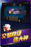 千亿棋牌官网版最新版2020版